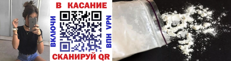 Купить наркотики цена Мегион АМФ Меф Кокаин