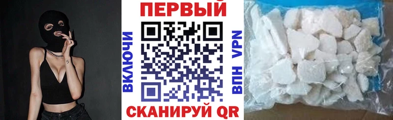 АМФ Розовый  Мегион 