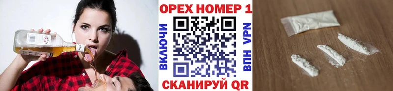 COCAIN 99%  Мегион 