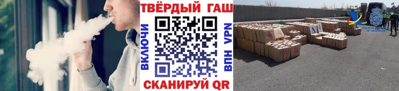 мега вход  Мегион  ГАШ индика сатива 