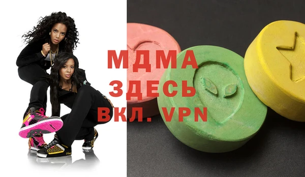 метадон Медвежьегорск