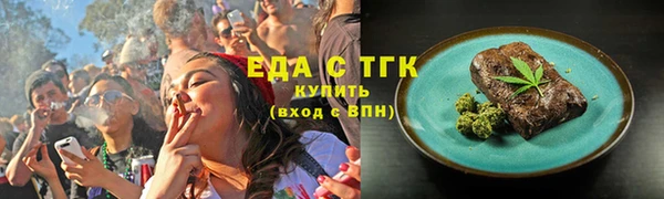 mix Горно-Алтайск