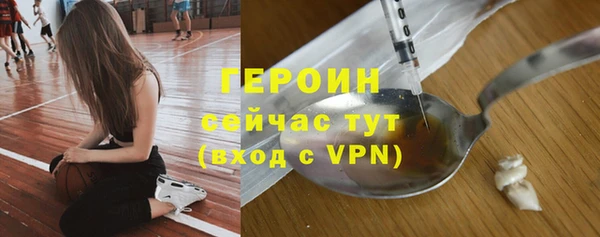 дурь Мегион