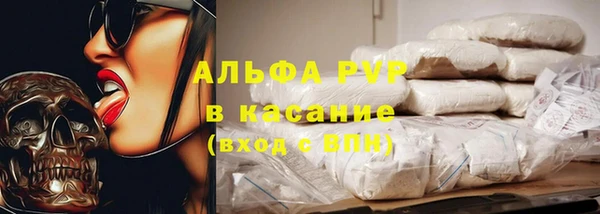 МДПВ Магадан