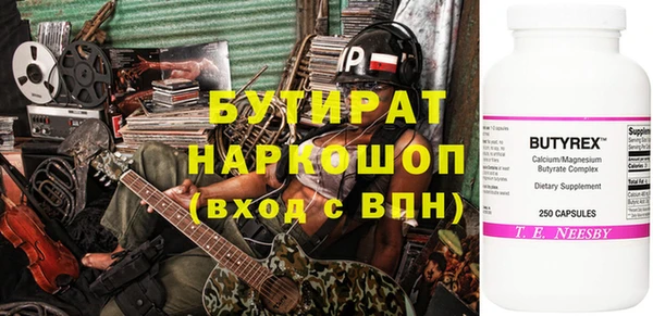 МДПВ Магадан