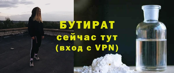 дурь Мегион