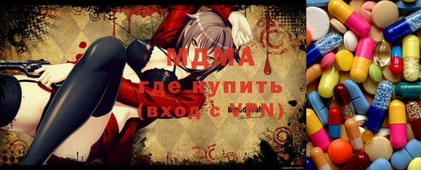 дурь Мегион