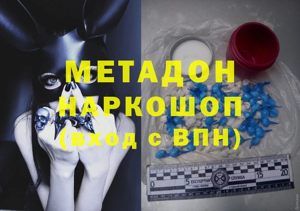 дживик Майский