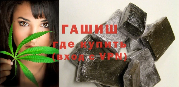 метадон Медвежьегорск