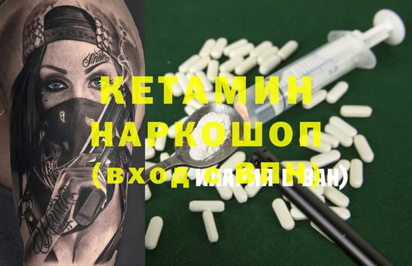 метадон Медвежьегорск