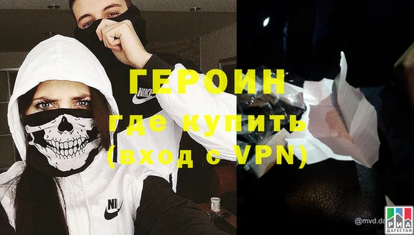 МДПВ Магадан