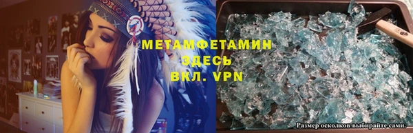 ECSTASY Остров