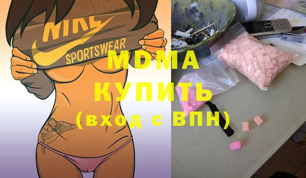метадон Медвежьегорск