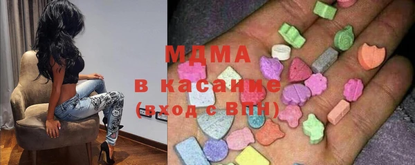 дурь Мегион