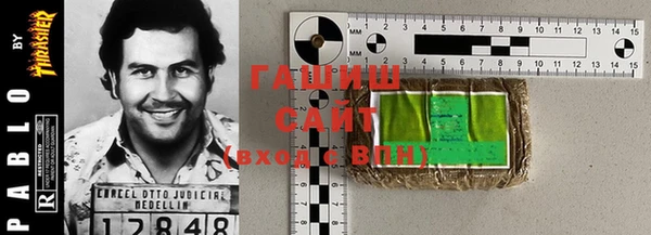 МДПВ Магадан