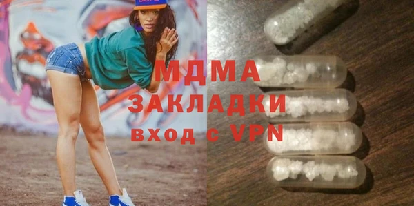дурь Мегион