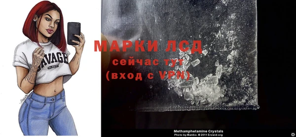 дурь Мегион