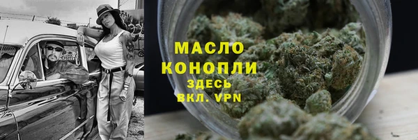 МДПВ Магадан