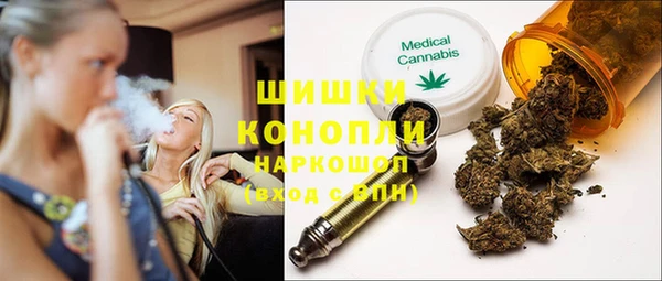 МДПВ Магадан