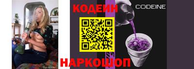 марки lsd Абакан