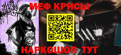 гидра Балахна