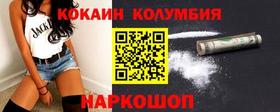 не бодяженный Абинск