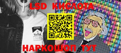 марихуана Балаково