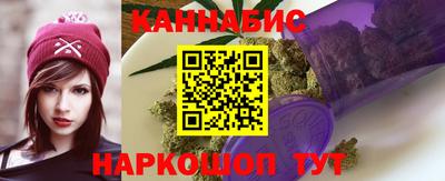 спайс Балашиха
