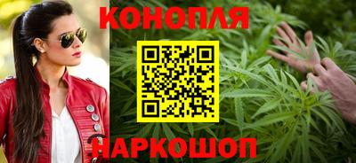 гидра Балахна
