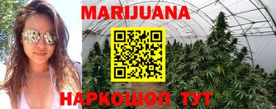 спайс Балашиха