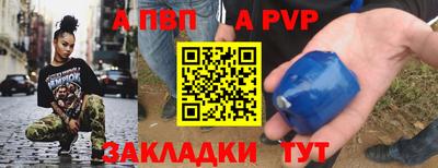 ГАЛЛЮЦИНОГЕННЫЕ ГРИБЫ Азнакаево