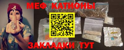 гидра Балахна