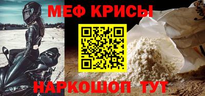 марихуана Балаково