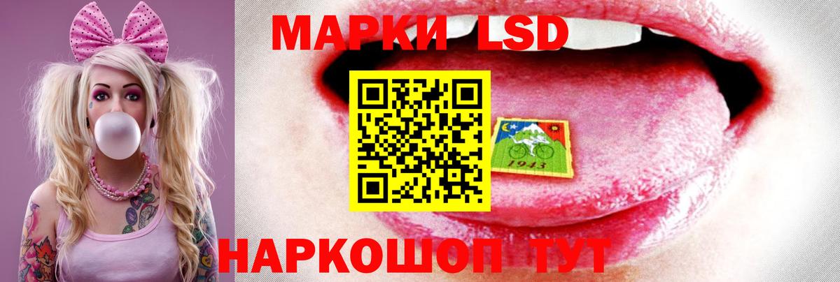 OMG как зайти  LSD-25 экстази кислота  Вход с VPN  Лсд 25 экстази кислота  Мегион 