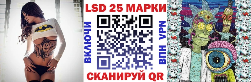 что такое наркотик  Мегион  Марки NBOMe 1,8мг 